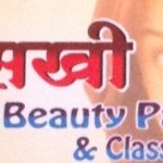 Sakhi  Beauty Parlour & Classes