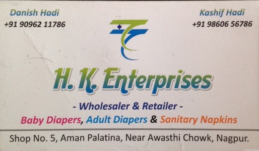 H.K. Enterprises