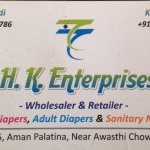 H.K. Enterprises
