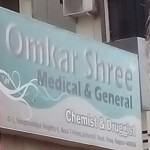 Omkar Shree Medical & General
