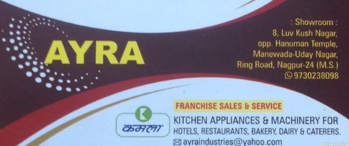 Arya Kitchen Appliances