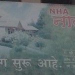 Narayani Housing Agency
