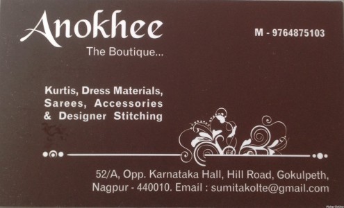 Anokhee Boutique