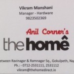 Anil Corners The Home