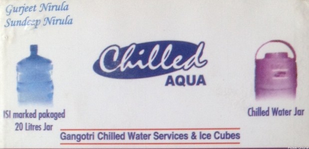 Chilled Aqua