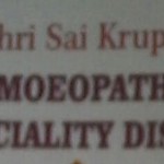 Shri Sai Krupa Homeopathic Superspeciality Dispensary