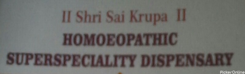 Shri Sai Krupa Homeopathic Superspeciality Dispensary