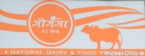 Gauganga Milk