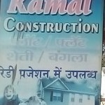 Kamal Construction