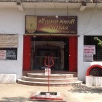 Tulja Devi Mandir