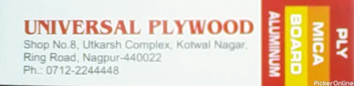 Universal Plywood