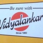 Vidyalankar Classes