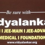 Vidyalankar Institute