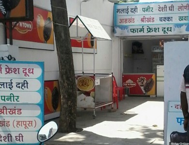 Shekhar Dairy Products