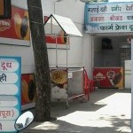 Shekhar Dairy Products