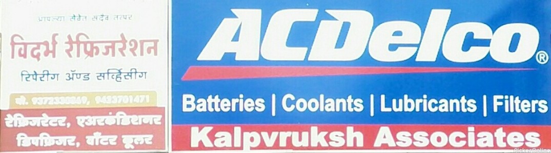 Acdelco Kalparuksha Associates