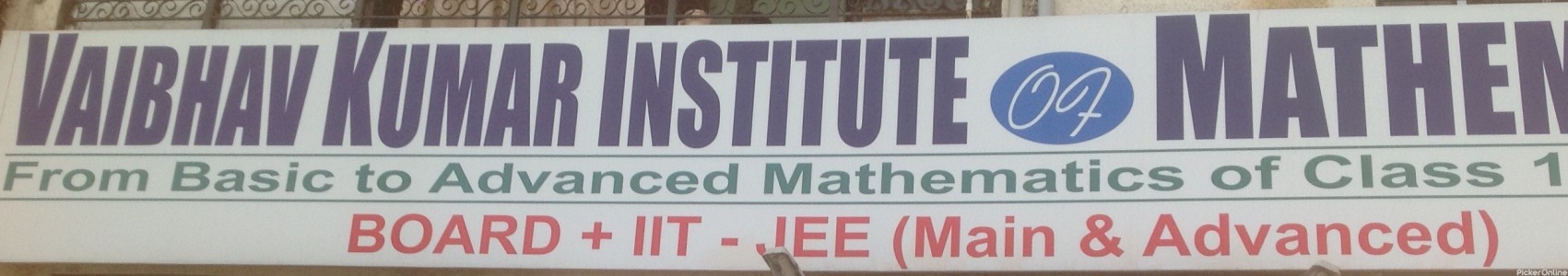 Vaibhav Kumar Institutes