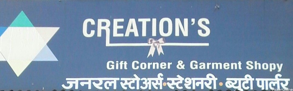 Creation General Store