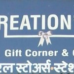 Creation General Store