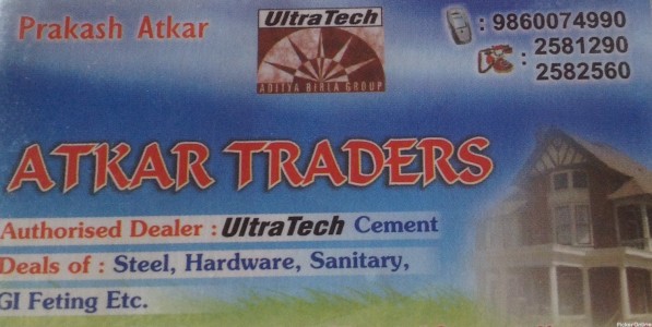 Atkar Traders