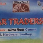 Atkar Traders