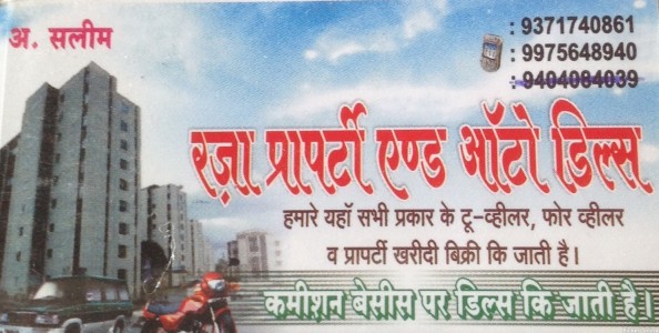 Raja Property & Auto Dealers