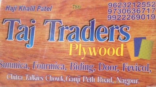 Taj Traders