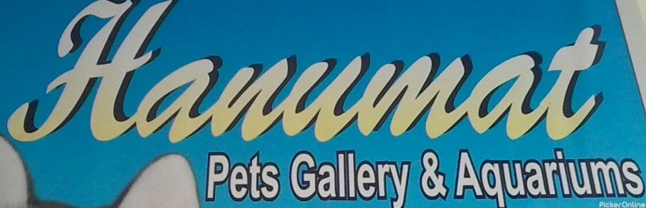 Hanumant Pets Gallery & Aquarium