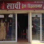 Savee Dress Designer and Boutique