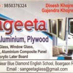 Sangeeta Glass