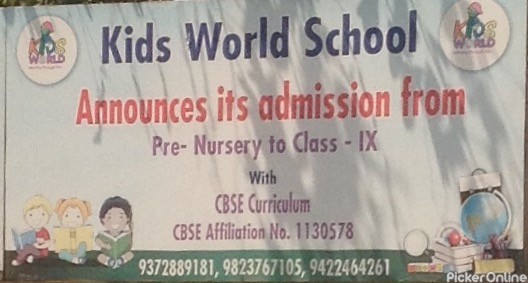 Kids World School