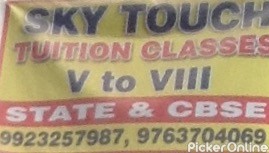 Sky Touch Tuition Classes