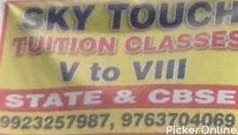 Sky Touch Tuition Classes