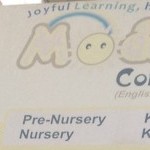 Modern Convent English Medium