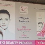 Ketki Beauty Parlour