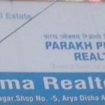 Mama Realtors