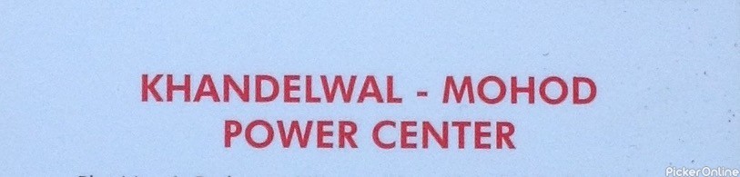 Khandelwal-Mohod Power Centre