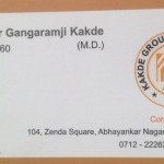 Sudhakar Gangaramji Kakde