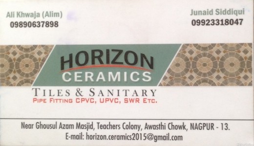 Horizon Ceramics