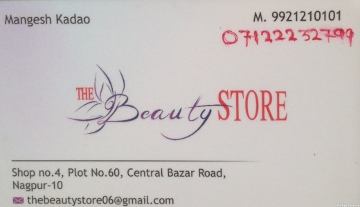 The Beauty Store