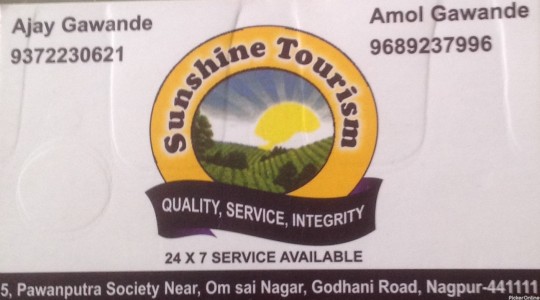 Sunshine Tourism