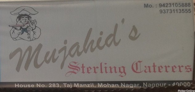 Mujahid's Sterling Caterers