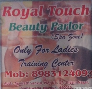 Royal Touch Beauty Parlour ( Spa Zone )