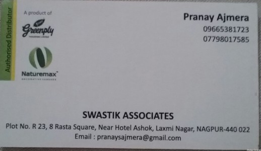 Swastik Associates