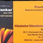 Vidyalankar Educational Services