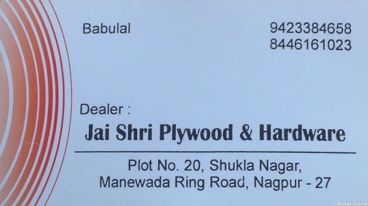 Jai Shree Plywood and Hardware