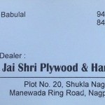 Jai Shree Plywood and Hardware