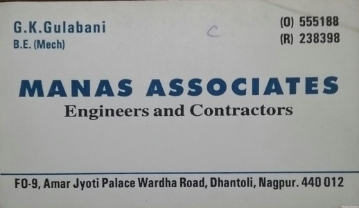 Manas Associates