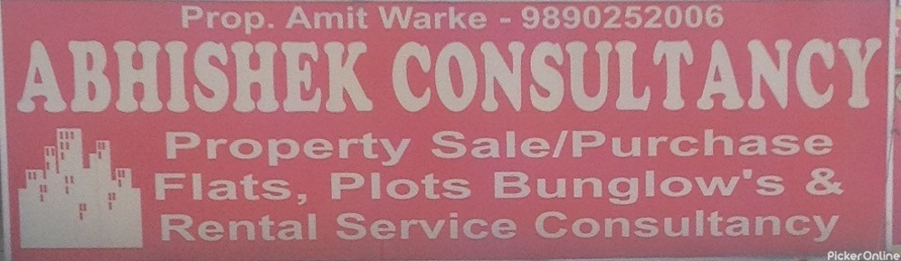 Abhishek Consultancy