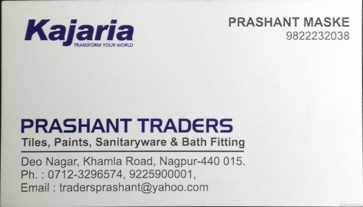 Prashant Traders